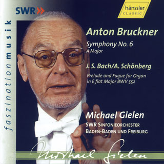 Bach/Schönberg – Bruckner | œuvres avec orchestre