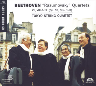 Ludwig van Beethoven | Quatuors à cordes Op.59 