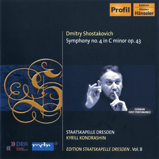 Dmitri Chostakovitch | Symphonie en ut mineur Op.43 n°4 