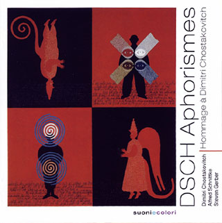 Dmitri Chostakovitch | pièces et transcriptions pour cordes