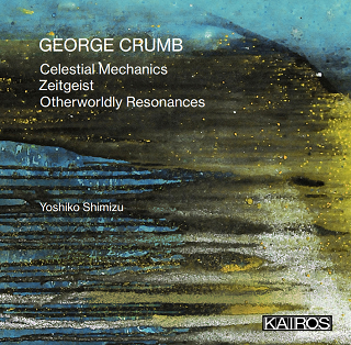 Trois opus pianistiques de George Crumb par Yoshiko Shimizu