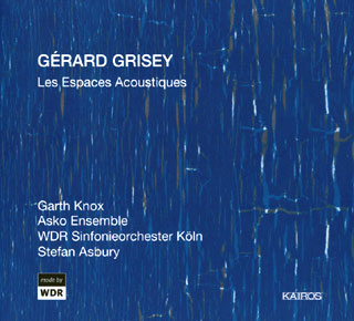 Gérard Grisey | Les espaces acoustiques