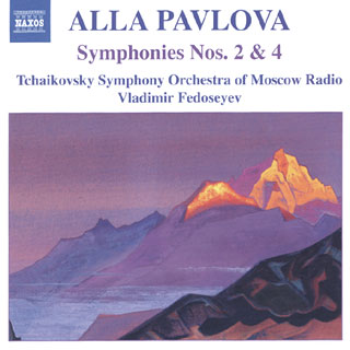 Alla Pavlova | Symphonies n°2 « For the New Millenium » – n°4