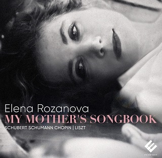 Elena Rozanova joue des Lieder célèbres transcrits pour piano seul par Liszt