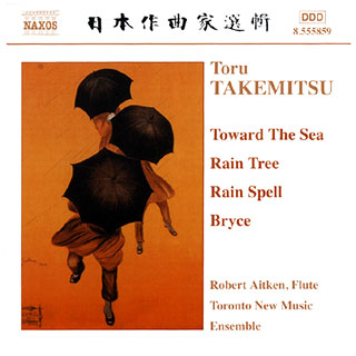 Tōru Takemitsu | musique de chambre