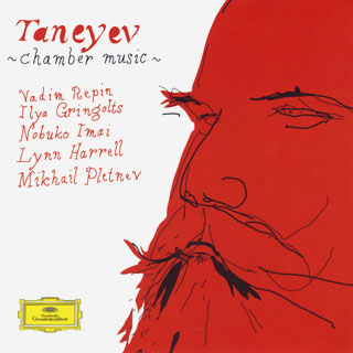 Sergeï Taneïev | Quintette Op.30 – Trio Op.22