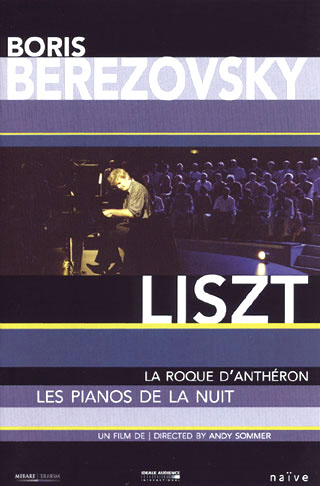 Boris Berezovsky, filmé le 4 août 2002 à La Roque d'Anthéron