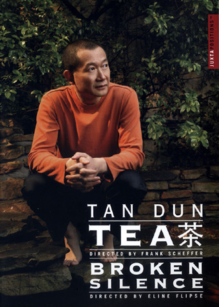 un portrait de Tan Dun
