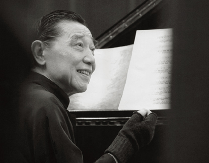 le pianiste chinois Fou Ts'ong en récital à la Maison de la Radio (Paris)